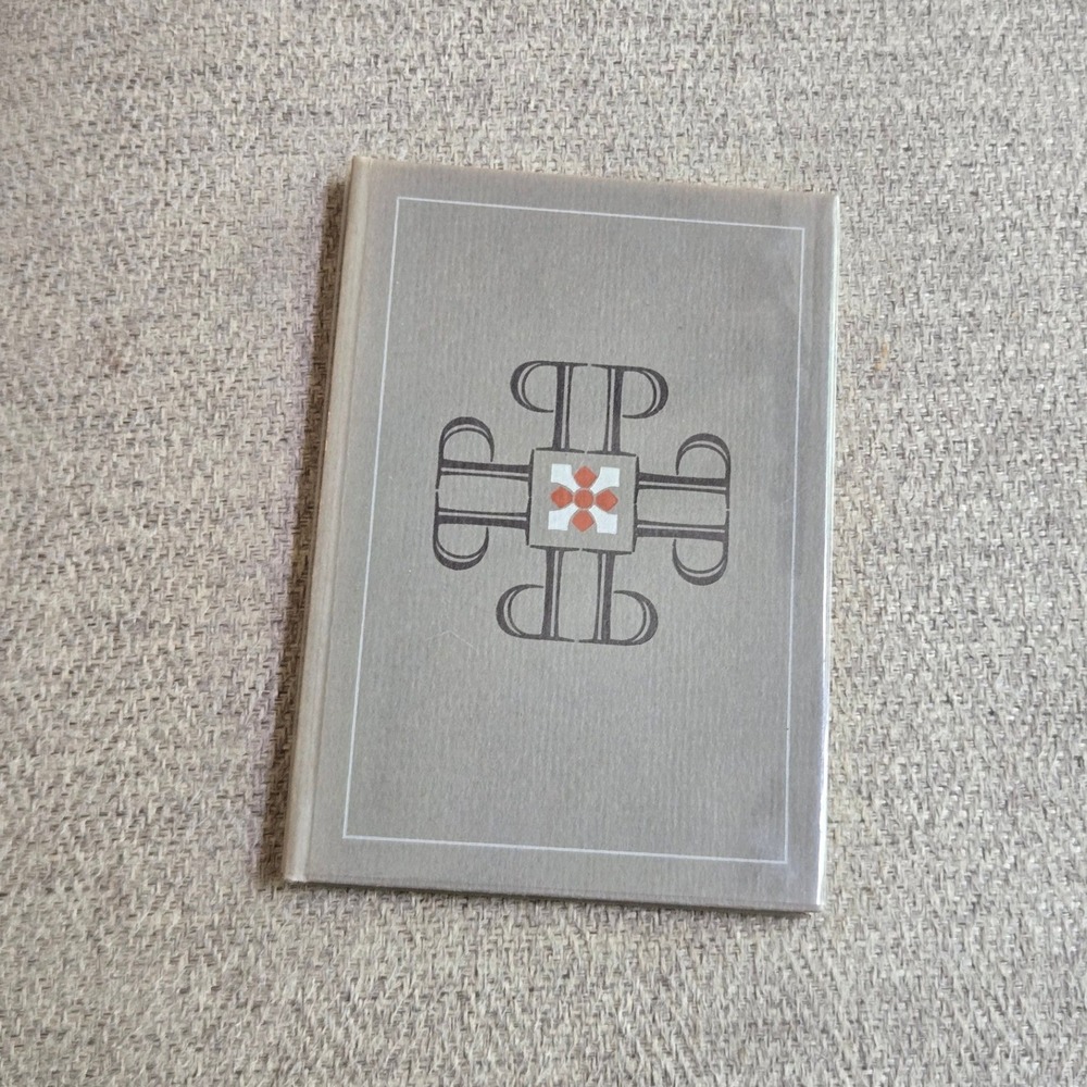 A.R. Tommasini‎ Printing Then & Now Book 1971 Wood Engravings Pocket Size PB